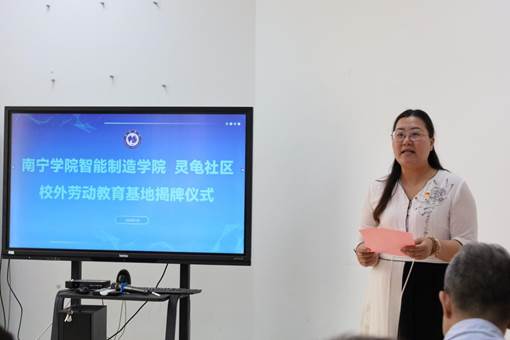QQ图片20250326153202 QQ图片20250326153202